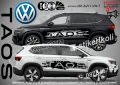 Seat TARRACO стикери надписи лепенки фолио SK-SJV1-SE-TA, снимка 9