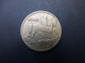 Продавам български монети, цялата емисия 1930 г., снимка 2
