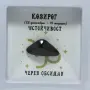 Полускъпоценен камък талисман по зодия, снимка 4