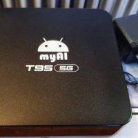 Нови Четириядрен 1.7G tv box myAl T95 5G Android 11 4GB RAM 64GB ROM 12 месеца гаранция  от вносител, снимка 8 - Лаптопи за дома - 39209690