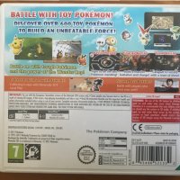 Super Pokemon Rumble игра за Nintendo 3ds / 2ds, снимка 3 - Nintendo конзоли - 31534138