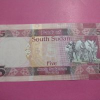 Банкнота Судан-15617, снимка 3 - Нумизматика и бонистика - 30534435