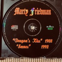Marty Friedman,Ayeron, снимка 3 - CD дискове - 38817985