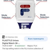 Спортен FILA - made in ITALY* , снимка 3 - Други - 36966724