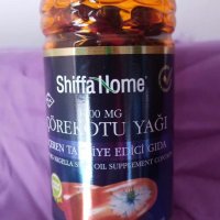 Масло от черен кимион на капсули Shiffa 1000 mg. 100 бр. , снимка 1 - Хранителни добавки - 44263772