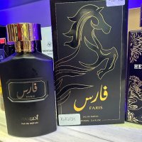Оригинални арабски парфюми , снимка 13 - Унисекс парфюми - 44243070