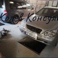 Продавам самостоятелна къща, гр. Хасково, снимка 7 - Къщи - 40266441