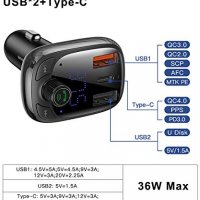 Зарядно за кола Baseus T Typed Bluetooth 5.0 FM Transmitter MP3 Quick Charge 4.0, снимка 4 - Зарядни за кола - 30775457