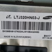 Телевизор 32 инча Samsung UE32D5720 -счупен екран, снимка 2 - Телевизори - 29562960