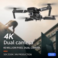 Pro 2022 дрон 4К камер drone-Безплатна доставка, снимка 3 - Дронове и аксесоари - 38796713