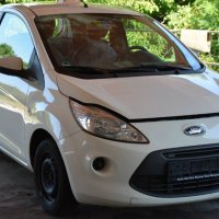 Ford Ka II 2009-2016 на части, снимка 1 - Автомобили и джипове - 33783067