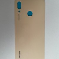 Заден капак за Huawei P20 Lite, снимка 3 - Резервни части за телефони - 36262422