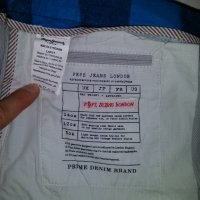 Нов Мъжки панталон PEPE JEANS(бяло и сиво райе) размер 33/32, снимка 3 - Панталони - 30418325
