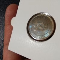 2 стотинки 1912 България, снимка 4 - Нумизматика и бонистика - 39245352