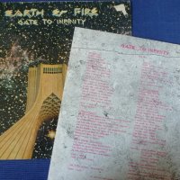 грамофонни плочи Earth And Fire, снимка 3 - Грамофонни плочи - 42368774