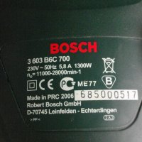 1300W-Bosch PHO2000/1050W-Top Craft-Дърводелска Оберфреза-Хол/КНР-Почти Нови-ОТЛИЧНИ-Ход 50мм-ф6/8мм, снимка 11 - Други инструменти - 40203716