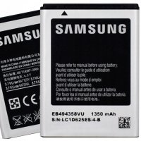 Батерия Samsung EB494358VU 1350mAh, снимка 1 - Оригинални батерии - 31504580