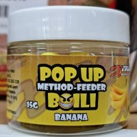 Pop-Up Method Feeder топчета X-TRA BAITS, снимка 2 - Стръв и захранки - 37860962