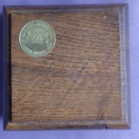 дървена кутийка за съхранение- БНБ, снимка 1 - Антикварни и старинни предмети - 42267924