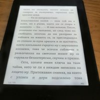 Електронна книга Amazon Kindle Paperwhite 7th Gen, снимка 7 - Електронни четци - 39965754
