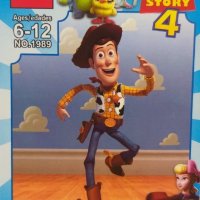 Toy Story 4: Играта на играчките Sheriff Woody (Шериф Уди) тип Lego, снимка 1 - Конструктори - 40390044