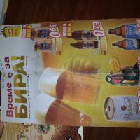 Реклама на бира и етикети част от колекция за фенове на бирата, снимка 15 - Колекции - 37715250