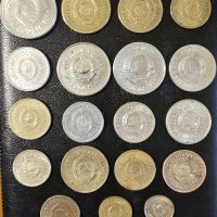 Лот стари монети от Социалистическа Югославия, снимка 2 - Нумизматика и бонистика - 40036318