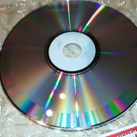 NO COMENT 8 CD-НОВ ДИСК 2508222016, снимка 14 - CD дискове - 37802428