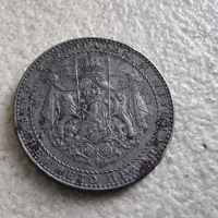 Монета 2. България. 2 лева. 1941 година., снимка 3 - Нумизматика и бонистика - 42633074