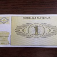 Банкнота - Словения - 1 толар UNC | 1990г., снимка 2 - Нумизматика и бонистика - 35291745
