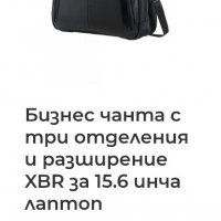 Samsonite бизнес чанта за лаптоп и документи за 15 инча, снимка 5 - Чанти - 36789364