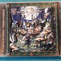 Tuatha De Danann – 2001 - Tingaralatingadun(Folk Rock,Heavy Metal), снимка 1 - CD дискове - 42767462