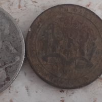 Продавам монети от 1-2-5-100., снимка 2 - Други ценни предмети - 31900193
