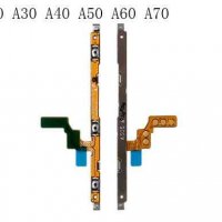 Лентов кабел Бутон включване / звук за Samsung A20 A30 A40 A50 A70, снимка 1 - Резервни части за телефони - 31595594