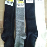 Вълнени плетени чорапи 3/4 до коляното от овча вълна, снимка 4 - Други - 38354685