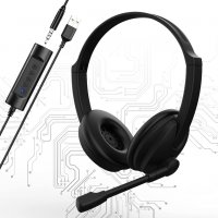 Нови USB слушалки с микрофон за офис, работа, бизнес с шумопотискане, снимка 1 - Слушалки и портативни колонки - 38686428