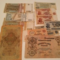 Стари банкноти, снимка 7 - Нумизматика и бонистика - 30365598