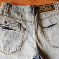 Къси дънкови панталони Philipp Plein, снимка 7 - Къси панталони - 36839930