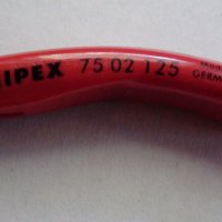 KNIPEX 75 02 125 -  PROFI ВИСОКОКАЧЕСТВЕННИ Кабелни резачки  125 mm  !!! ЧИСТО НОВИ !!!, снимка 2 - Клещи - 29327385