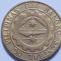 25 сентимо 1993 Филипини, снимка 2 - Нумизматика и бонистика - 32163574