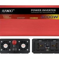 !UKC Нов 5000W Инвертор на напрежение от 12V на 220V  вносител, снимка 1 - Аксесоари и консумативи - 39510300