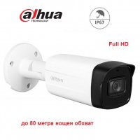 Full HD Dahua HDCVI камера , 80 метра IR осветление , външна IP67 насочена bullet камера, снимка 1 - HD камери - 38788430