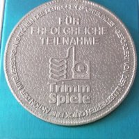 Медал Trimm Spiele Kegeln um 1883, снимка 1 - Антикварни и старинни предмети - 33657671