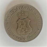  20 стотинки 1906, снимка 2 - Нумизматика и бонистика - 24892727