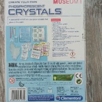 Направи си фосфоресциращи кристали , снимка 2 - Образователни игри - 42666178