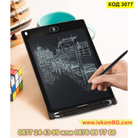 Детски LCD таблет за рисуване и писане - КОД 3077, снимка 18 - Рисуване и оцветяване - 44746910