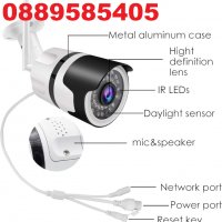 Лукс Безжична FullHD 5MPX WiFi Камера за външен монтаж видеонаблюдение, снимка 3 - IP камери - 29114016