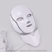 LED маска за красота на лице и шия - TS1229, снимка 2 - Козметични уреди - 44664708