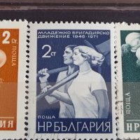 Пощенски марки  стари редки за колекционери поща България от соца 29821, снимка 8 - Филателия - 37689986