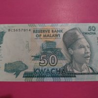 Банкнота Малави-15631, снимка 1 - Нумизматика и бонистика - 30593519